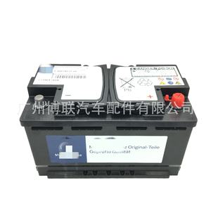 Batería <span class=keywords><strong>Auxiliar</strong></span> para Automóvil A0009822108 0009828108 para <span class=keywords><strong>Mercedes</strong></span> Benz W176 W204 <span class=keywords><strong>W205</strong></span> A205 C204 C205 C117 C209 A209 X156 X253 R172 W639 - Product Image 1