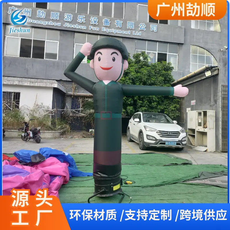 Inflatable Air Dancer For Advertising Inflatable Sky Dancer outdoor air dancer inflatable wave man Good Price Customize