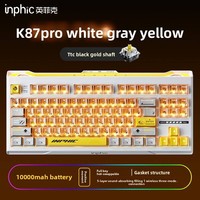 [Inphic] Clavier mécanique sans fil K87pro 87 touches rétroéclairé RVB 2.4G trois modes personnalisé pour les jeux e-sport