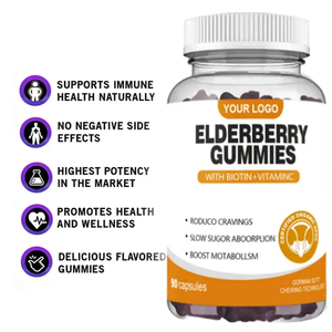 Bonbons Gommeux Bio Ausreson à la Sureau Noir et Vitamine C, Complément Alimentaire en Vrac, Soutien Immunitaire, Certifié Halal, Marque Privée - Product Image 4