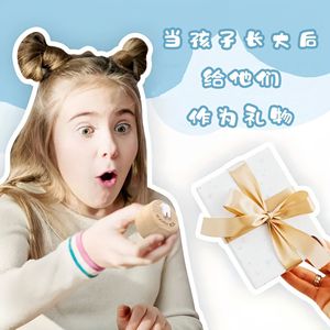 Boîte à dents en bois pour le rangement des dents de lait, souvenir avec couvercle pour garçons et filles - Product Image 1