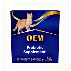 猫用サプリメントOEM ODMペットパウダー獣医用サプリメントヘンプカルミングケアストレス不安解消 - Product Image 1