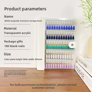 Livre d'affichage portable pour vernis gel magnétique 240 couleurs, tableau de nuancier d'ongles, album de rangement pour manucure à échange rapide - Product Image 4