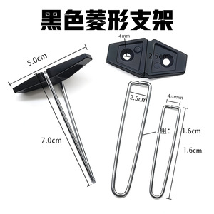 Diamond Shaped <b>Bracket</b> Photo Frame Stand Support Aluminum Alloy Corner Brace 2 Mm Thickness Standard Hardware Accessories - Product Image 3
