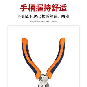 Nangdew Alicates de punta fina de 6 pulgadas, de acero al cromo vanadio, grado industrial, mango naranja, pelacables de pico puntiagudo - Product Image 2