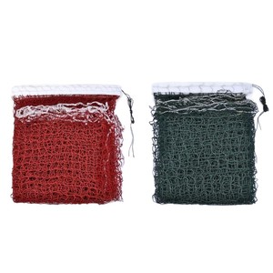 Filet de badminton Chengye, taille standard, portable, avec bordure sur quatre côtés, pour l'entraînement et la compétition - Product Image 2