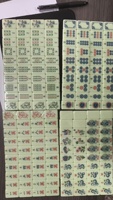 En stock – Ensemble de Mahjong américain de luxe en acrylique Crisloid 9 Florence – Moderne et portable pour le divertissement