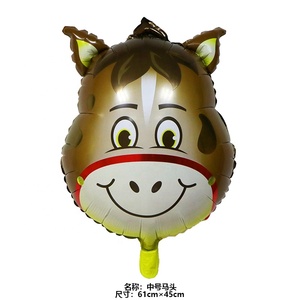 <span class=keywords><strong>Ballon</strong></span> mignon en forme de tête <span class=keywords><strong>d</strong></span>'animal, 1 pièce, bon marché, jouets pour enfants, dessin animé, <span class=keywords><strong>d</strong></span>écoration de fête <span class=keywords><strong>d</strong></span>'<span class=keywords><strong>anniversaire</strong></span> - Product Image 4