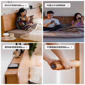 Cherry Wood Storage <b>Bed</b> Nordic Solid Wood <b>Double</b> <b>Bed</b> Minimalist Modern Wedding <b>Bed</b> Home Use Low <b>Box</b> Framework Structure - Product Image 4