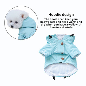 PETCIRCLE Novedades Primavera/Verano: Ropa para Perros y Gatos, Impermeable con Capucha Azul Cielo, Atuendos para la Temporada de Lluvia - Product Image 3