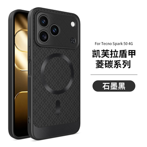 Nueva Funda Protectora para Teléfono Móvil <span class=keywords><strong>REALME</strong></span> 15X 5G, Diseño Deportivo Antihuellas, Multicolor, TPU, Resistente a Golpes, Protección para la Cámara - Product Image 4
