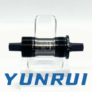 Eje de Pedalier Sellado para Bicicleta de Montaña Yunrui, 68mm L-118-R, Eje de Rodamiento de Aleación con Orificio Cuadrado, Componente de Transmisión para Bicicleta - Product Image 5