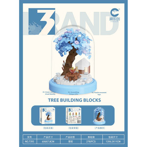 Ensemble de construction de maison dans les arbres 3D avec dôme en verre, mini briques en plastique, maison miniature avec fleurs pour quatre saisons, blocs de puzzle DIY, <span class=keywords><strong>jouet</strong></span> - Product Image 3