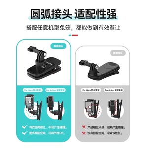 ที่ยึดกล้องแอคชั่น Telesin แบบแม่เหล็กสำหรับติดกระเป๋าเป้ หมุนได้ 360 องศา สำหรับกล้อง Dji Action 5 Pro 4 3 - Product Image 4