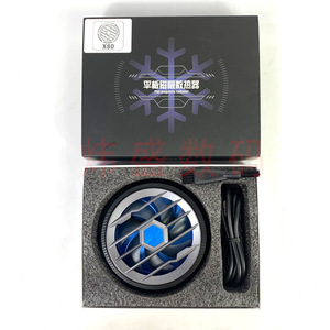 X80 Magnetic Flat Panel Heatsink Semiconductor Cooling Fan With Type C Interface For <b>Tablet</b> And Smartphone Cooling - Product Image 2