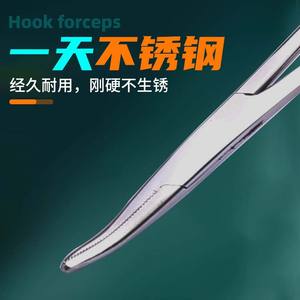 Pince à hameçons Lingjiang 2 pouces droite et courbée en acier inoxydable, extracteur de hameçons chirurgical, porte-aiguille - Product Image 5