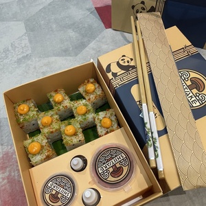 Cajas de Sushi de Papel Impresas Personalizadas, Caja de Embalaje de Alimentos con Cajón Deslizante, Cajas de Sushi para Llevar al Estilo Japonés - Product Image 1