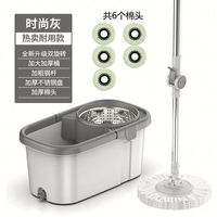 Vente chaude mains libres nettoyage de sol vadrouille ménage pliant plat vadrouille ménage outils de nettoyage et accessoires