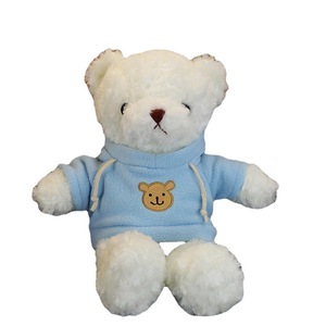 WholesaleUnstuffed Animals Soft Toys <b>Cute</b> Plush Custom Cartoon Mini Teddy <b>Bears</b> Toys Plush - Product Image 1