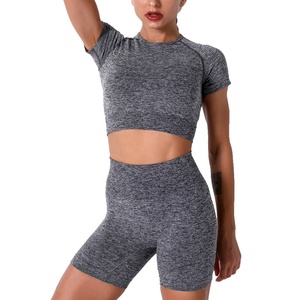 Ensemble soutien-gorge et short de yoga pour femme, en Spandex/Polyester, léger, doux, respirant, séchage rapide, coupe ajustée, dos froncé, à compression - Product Image 1