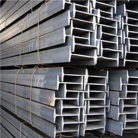 Viga de Acero Estructural Soldada Laminada en Caliente S235 S275 S355 Q235, Perfil de Acero al Carbono Tipo H para Construcción