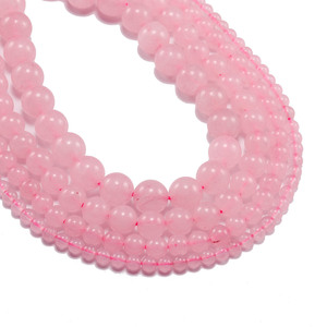 Pink Rose Quartz Round Loose Beads For <b>Bracelet</b> Making Crystal Lampwork Glass Beads <b>String</b> Wholesale Semi Finished Jewelry - Product Image 1