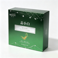 Carton pliable vert foncé avec logo personnalisé, emballage de luxe en feuille d'argent pour poudre capillaire à base d'extraits végétaux et produits de soin de la peau (vente au détail)