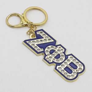 Soft Enamel Cake Key Chain Custom Metal Keychain for Sports Fans (Football/Basketball Themes) - Product Image 3
