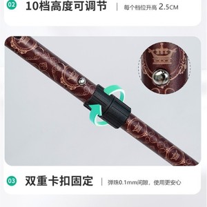 Canne de marche imprimée en alliage d'aluminium télescopique avec embout en caoutchouc antidérapant, longueur réglable, pour usage extérieur - Product Image 3