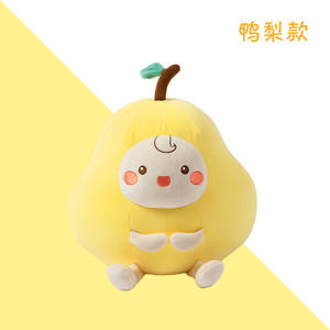 หมอนอิงสตรอว์เบอร์รี่น่ารัก หมอนอิงการ์ตูนทรงกลม หมอนอิงนุ่มสำหรับโซฟา ของขวัญตกแต่งห้องเด็ก - Product Image 3