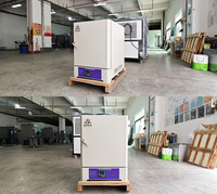 1800 ° Four à moufle de laboratoire haute température C |   Four de précision pour le traitement thermique, le frittage et le chauffage (5 kW)