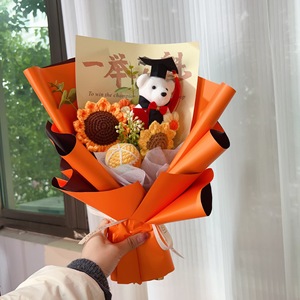 Oso Creativo con Birrete de Doctorado, Oso de Graduación Hecho a Mano con Ganchillo, Ramo de Girasoles Tejido, Oso de Licenciatura con Birrete de Doctorado - Product Image 2