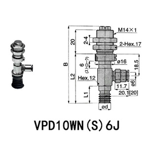 Ventosa de Vacío Industrial con Conector Lateral Incorporado con Resorte VPD10 20 30 WN S6J - Product Image 5