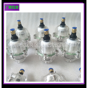 Vanne de retenue transparente à refoulement automatique 1,5 mm pour eaux usées haute pression - Product Image 1