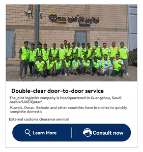 Servicio exprés aéreo <span class=keywords><strong>de</strong></span> puerta a puerta DDP rápido <span class=keywords><strong>de</strong></span> China a Sudáfrica con despacho <span class=keywords><strong>de</strong></span> aduanas para la entrega <span class=keywords><strong>de</strong></span> productos - Product Image 4