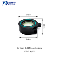 Lentille de focalisation Raysoar D37 C100 F150 F200, lentille de collimation de focalisation laser pour tête de découpe laser Raytools BM115 BT240S