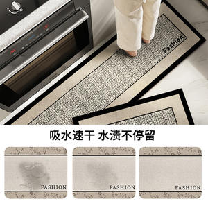 Tapis de cuisine rectangulaire long antidérapant, absorbant l'huile, résistant à l'eau, motif floral, fibre de polyester pour le sol de la cuisine - Product Image 3