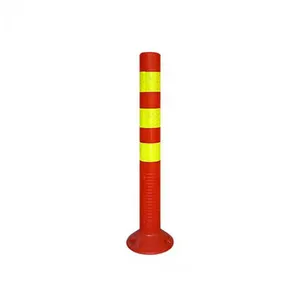 安全柱柱钢质交通杆标志停车柱安全柱交通锥警告柱管柱街停车场