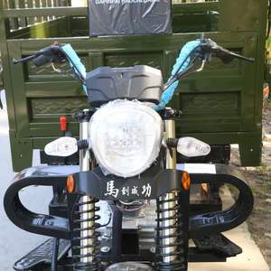 รถสามล้อเครื่องยนต์ 200 ซีซี แข็งแรงทนทาน ใช้พลังงานน้ำมันเบนซิน ยี่ห้อ Aboboyaa สำหรับการขนส่งและจัดส่งที่มีประสิทธิภาพในทุกสภาพพื้นผิว - Product Image 5