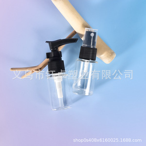 ขวด PET ขนาดพกพา 30 มล. พร้อมหัวปั๊มสำหรับโลชั่นบำรุงผิว โทนเนอร์ แชมพู เจลอาบน้ำ ภาชนะเปล่าแบบเติมได้ - Product Image 4