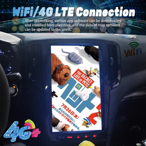 หน้าจอสัมผัส Android 15 ขนาด 13.8 นิ้ว สำหรับ Infiniti G35 G37 ปี 2003-2015 เครื่องเล่นวิทยุติดรถยนต์ รองรับ Carplay ระบบนำทาง GPS เครื่องเล่นมัลติมีเดีย วิดีโอ - Product Image 5