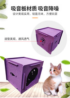 Panneau Acoustique en Polyester pour Niche d'Animaux, Résistant à l'Usure, Insonorisant, pour la Maison et les Magasins d'Animaux