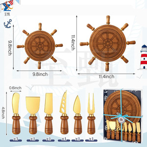 ชุดเขียงไม้รูปวงล้อเรือ To Zhen ขนาด 9.8-11.4 นิ้ว พร้อมมีด 6 เล่ม สำหรับเสิร์ฟและรับประทานอาหาร - Product Image 1