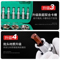 Ensemble d'outils à percussion carrés chromés V-strong, robuste, finition phosphate profonde, pour usage industriel, pneumatique, entretien et bricolage, OEM noir