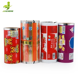 JIACHENG Nhựa Polyester Acetate Laminating In Kỹ Thuật Số Pp/<span class=keywords><strong>Bopp</strong></span>/Cpp/Pet Bao Bì Thực Phẩm <span class=keywords><strong>Jumbo</strong></span> Phim CuộN - Product Image 2