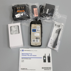 Radio Portátil Digital <span class=keywords><strong>Motorola</strong></span> R7 DMR Original, VHF UHF, IP68, GPS, Teclado Completo, Walkie Talkie, Proveedor Mayorista, en Stock - Product Image 3