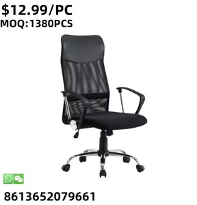 <span class=keywords><strong>TSF</strong></span> หมุนที่กำหนดเองห้องนั่งเล่นคอมพิวเตอร์แข่งเกมเก้าอี้ - Product Image 4