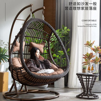 Fauteuil suspendu en rotin double, style chinois moderne, pour intérieur, balançoire, chaise à bascule, cour, loisirs, balcon, maison
