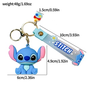 พวงกุญแจ3D นั่งการ์ตูนน่ารักแบบพกพาสายคล้องพวงกุญแจอะนิเมะเรื่อง Q Stitch A-1075 - Product Image 2