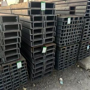 <span class=keywords><strong>Upn</strong></span>ヨーロッパ規格S <span class=keywords><strong>Upn</strong></span>スチールプロファイル (<span class=keywords><strong>UPN</strong></span>ビーム) S235jr S275jr S355jr Uチャンネル - Product Image 5